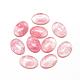 Watermelon Stone Glass Cabochons(G-R415-14x10-40)-1