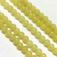 Natural Lemon Jade Bead Strands, Round, 2mm, Hole: 0.8mm, about 184pcs/strand, 16 inch(G-A130-2mm-M02)