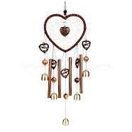 Heart Woven Net/Web Wind Chimes, with Glass Beads and Metal Bell, for Outdoor Garden Home Hanging Decoration, Heart, 550mm(PW-WG28097-16)