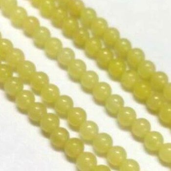 Natural Lemon Jade Bead Strands, Round, 2mm, Hole: 0.8mm, about 184pcs/strand, 16 inch