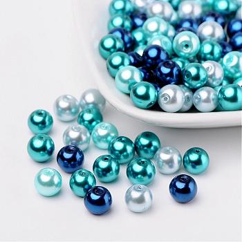Carribean Blue Mix Pearlized Glass Pearl Beads, Mixed Color, 8mm, Hole: 1mm, about 100pcs/bag