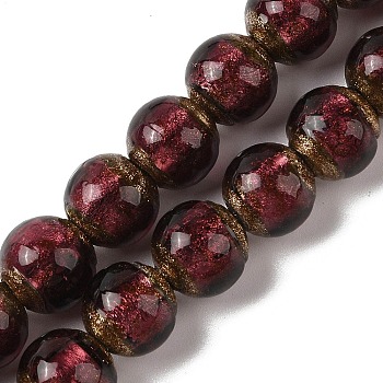 Handmade Gold Sand Lampwork Beads Strands, Round, Dark Red, 12mm, Hole: 1.8mm, about 42~45pcs/strand, 18.50''~20.87''(47~53cm)