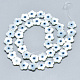 Натуральные белые ракушки из перламутровых ракушек(SSHEL-N036-012)-2