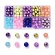 Lavender Garden Mixed Crackle Glass & Glass Pearl Bead Sets(HY-X0009-8mm-01)-1