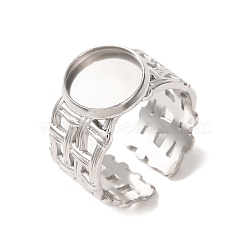 Woven Bezel 304 Stainless Steel Cuff Ring Components, Round Pad Ring Setting, Stainless Steel Color, 14mm,17mm, Tray Size: 10mm(SA-CBAD8FA-01P-02)