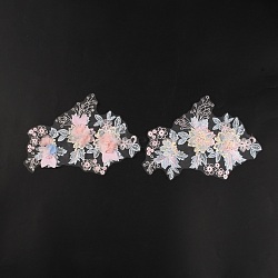 Polyester Embroidery Costume Accessories, Sewing Craft Decoration, with ABS Imitation Pearl & 3D Organza Flower, Pink, 200x295x6.5mm(DIY-WH0326-51)