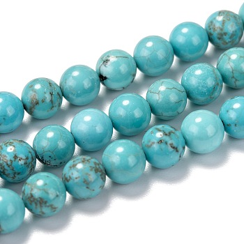 Natural Magnesite Beads Strands, Dyed & Heated, Round, 4mm, Hole: 0.8mm, about 88~92pcs/strand, 15.75''(40cm)