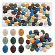 81pcs 9 colors Natural Lava Rock Beads Strands(G-AR0005-63)-1