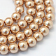Perlas de perlas de vidrio pintado para hornear(HY-Q003-3mm-11)-1