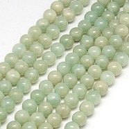 Natural Yellow Jade Beads Strands, Dyed, Round, Dark Sea Green, 6mm, Hole: 1mm, about 70pcs/strand, 15.75 inch(G-G598-6mm-YXS-07)