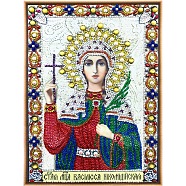 DIY Religion Saint Pattern Diamond Painting Kits, including Resin Rhinestones, Diamond Sticky Pen, Tray Plate & Glue Clay, Red, 400x300mm(DIAM-PW0009-48B)