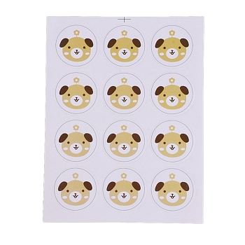 DIY Puppy Sealing Stickers, Label Paster Picture Stickers, Cartoon Dog Pattern, Yellow, 16.15x12.2cm