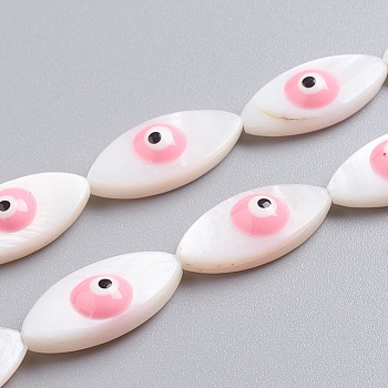 Natural Shell Beads Strands, with Enamel, Horse Eye with Evil Eye, Pink, 17~18x8x5mm, Hole: 0.6mm, about 22pcs/strand, 16.14 inch(41cm)