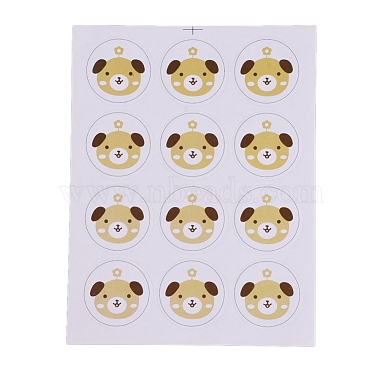 Yellow Dog Paper Stickers