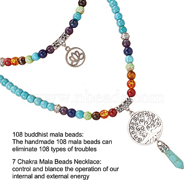 Synthetic Turquoise Bullet & Alloy Tree & Lotus Stone Pendant Necklace(NJEW-AB00016-01)-3