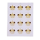 DIY Puppy Sealing Stickers(DIY-O002-06B)-1