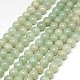 Natural Yellow Jade Beads Strands(G-G598-6mm-YXS-07)-1