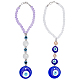 AHADEMAKER 2Pcs 2 Style Glass Beaded Turkish Blue Evil Eye Hanging Pendant(KEYC-GA0001-30)-1