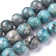 Natural African Pyrite Beads Strands(G-D0006-C04-8mm-04)-1