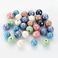 Pearlized Handmade Porcelain Round Beads, Mixed Color, 10mm, Hole: 2mm(PORC-S489-10mm-M)