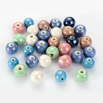 Pearlized Handmade Porcelain Round Beads, Mixed Color, 11mm, Hole: 2mm