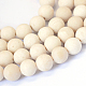 Frosted Natural Fossil Round Bead Strands(X-G-E334-8mm-22)-1