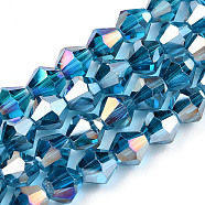 Electroplate Glass Beads Strands, AB Color Plated, Faceted, Bicone, Dark Turquoise, 7.5~8x7.5~8mm, Hole: 1.5mm, about 40pcs/strand, 11.81 inch(X-EGLA-Q118-8mm-B27)