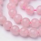 Chapelets de perles en quartz rose naturel(G-D809-21-8mm)-3