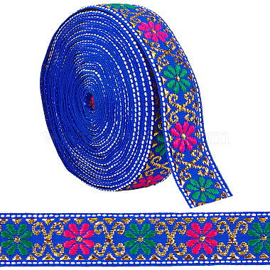 Blue Polyester Ribbon