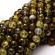 Dyed Natural Agate Faceted Round Beads Strands(G-E320E-8mm-11)-1