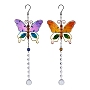 Elecrelive 2Pcs 2 Colors Iron Butterfly Pendant, with Glass Beads, for Decorative Lighting, Mixed Color, 1pc/color