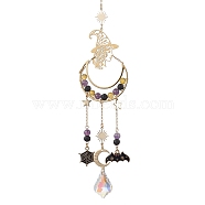 Halloween Natural Amethyst & Lava Rock & Synthetic Citrine Beads & Metal Witch & Moon Hanging Ornaments, Glass Leaf Tassel for Home Decorations, Golden, 295mm(HJEW-TA00251)