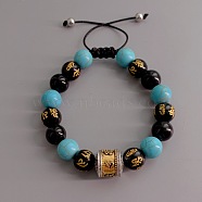 Retro style woven bead bracelet with Chinese elements for men.(PG2591-2)