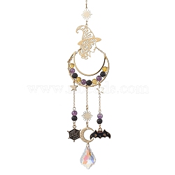 Halloween Natural Amethyst & Lava Rock & Synthetic Citrine Beads & Metal Witch & Moon Hanging Ornaments, Glass Leaf Tassel for Home Decorations, Golden, 295mm(HJEW-TA00251)