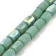 Frosted Imitation Jade Glass Beads Strands(GLAA-P058-07B-11)-1