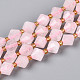 naturel a augment&eacute; perles de quartz brins(G-T144-23A-05)-4