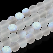 Transparent Frosted Glass Beads Strands, Half AB Color Plated, Round, WhiteSmoke, 8x7mm, Hole: 1mm, about 51~55pcs/strand, 14.37~15.55 inch(36.5~39.5cm)(GLAA-T032-T8mm-MBB13)
