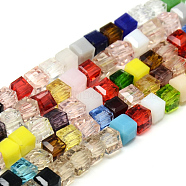 Facettiert transparent Perlen Glaswürfel Stränge, Mischfarbe, 4x4x4 mm, Bohrung: 1 mm, ca. 100 Stk. / Strang, 17 Zoll(X-GLAA-R163-4x4-01)