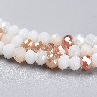 Glass Beads Strands(GLAA-F106-B-16)-4