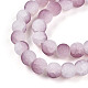 Knistern Glasperlen(X1-GLAA-N009-8mm-05)-3