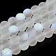 Transparent Frosted Glass Beads Strands(GLAA-T032-T8mm-MBB13)-1