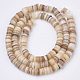 Natural Freshwater Shell Beads Strands(X-SHEL-N003-02)-1