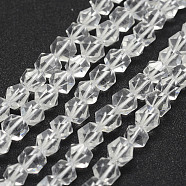 Natural Quartz Crystal Beads Strands, Rock Crystal, Star Cut Round Beads, Faceted, 8~8.5mm, Hole: 1mm, about 48~50pcs/strand, 14.9~15.1 inch(38~38.5cm)(G-F523-46-8mm)