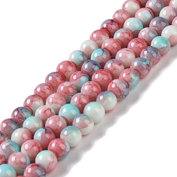 Baking Paint Glass Bead Strands, Round, Pale Violet Red, 8mm, Hole: 1mm, about 104~105pcs/strand, 30.71~31.10''(78~79cm)