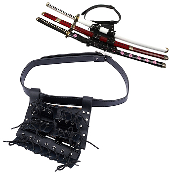 PU Leather with Alloy Waist Fencing Sheath, Sword Storage Bag, Sword Carry Case, Black, 210x200x9mm, 1120x28.5x3~11mm