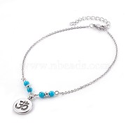 Synthetic Turquoise Charms Anklets, with Tibetan Style Alloy Pendants, 304 Stainless Steel Findings and Iron Eye Pin, Flat Round with Om Symbol, Antique Silver & Platinum, 9-7/8 inch(25.1cm), Pendant: 19x14.5x2mm(AJEW-AN00234-02)