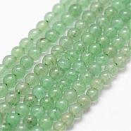 Natural Green Aventurine Beads Strands, Round, 3mm, Hole: 0.5mm, about 125pcs/strand(G-N0202-02-3mm)