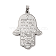 Non-Tarnish 304 Stainless Steel Pendants, Laser Cut, Hamsa Hand with Star of David Charm, Stainless Steel Color, 37.5x27.5x1.5mm, Hole: 5x3.5mm(STAS-Z069-02P)