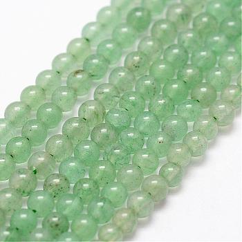 Natural Green Aventurine Beads Strands, Round, 3mm, Hole: 0.5mm, about 125pcs/strand