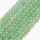 Chapelets de perles en aventurine vert naturel(G-N0202-02-3mm)-1